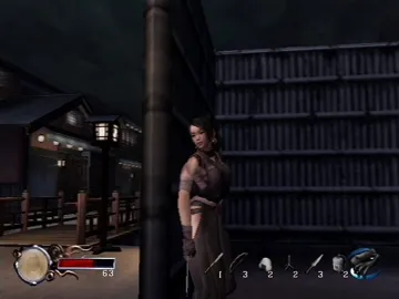 Tenchu Kurenai (Japan) screen shot game playing